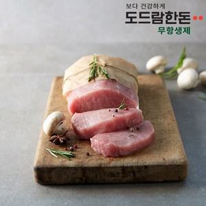 도드람한돈 무항생제 등심 돈까스용 500g