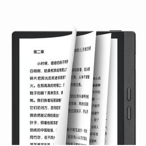 MEEBOOK M7 미북 이북리더기 6.8인치 32GB 전자책 안드로이드