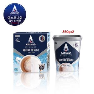 아스토니쉬 숨은때 클리너 스텐 스테인레스 후라이팬 탄냄비 텀블러 뚝배기 세제 세정제 발포 비건 2통