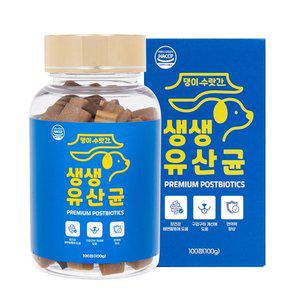 [기타]강아지 유산균 추천 변비 설사 구토 종합영양제 댕이수랏간 생생유산균 100g