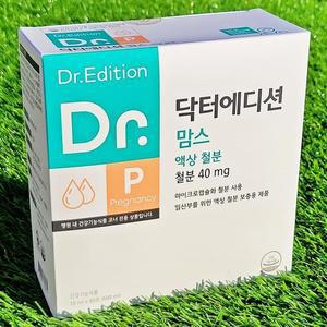 닥터에디션 맘스 액상 철분 10ml x 60포 (2개월)