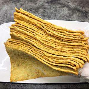 부산_사각어묵 2kg