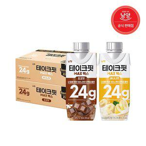 테이크핏 맥스 초코맛+바나나맛 250ml X 48입