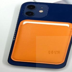 응룡상회 폰자석카드지갑 스마트폰카드지갑거치대