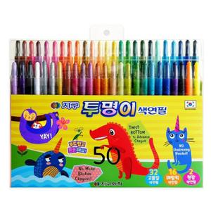 지구화학 문구 미술 화방 채색 어린이 투명이 샤프식 색연필 크레용 50색 세트