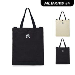 [MLB키즈]베이직 고학년 보조가방 (2color)7AUBB025N-SET