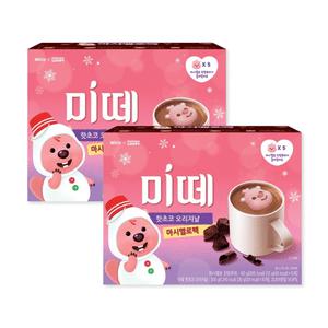 미떼 핫초코 마시멜로 오리지날 팩 360g 2개