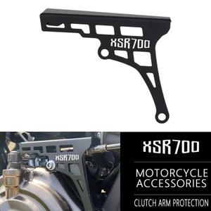 오토바이 클러치 암 보호 클러치 커버, 야마하 XSR 700 XSR700 XTribute 2016 2017 2018 2019 2020 2021 2022 2023