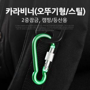 [HYIJ9834_4B]정리용품 책상정리용품 데스크용품 정리용