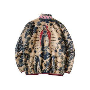 [정품아닐시3배보상] 캐피탈 다마스크 패턴 마리아 플리스 집 블루종 베이지 Kapital Damask Pattern Maria