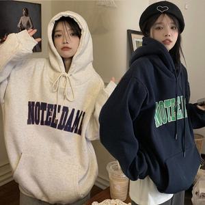 N 여성 오버핏 기모 후드 티셔츠 URK-254