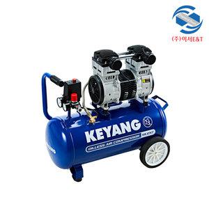 계양 3마력 저소음 에어 콤프레샤 오일리스 KAC-30SA 고급형 40L