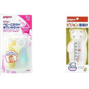 Pigeon Baby Daily Care 피죤 아기 가위 핀셋 세트 + 탕온계 1팩
