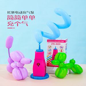 풍선불기 믹스 공기 파티불기 모델 풍선아트 공기주입기 자동 요술 요술풍선 풍선공기주입기