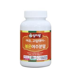 볶은여주분말 100g - 품질좋은 국산 볶은여주가루