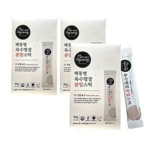 해통령 육수명장 분말스틱 20포 3박스