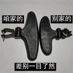 발판 보조 발받침걷기 발 페달 액세서리 컬렉션 babyhao v13 확장 지원유모차 범용