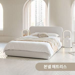 상일리베가구 아르 패브릭 호텔 침대 Q+조명협탁2개 (본넬매트)
