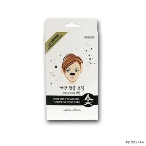 네슈라 스킨후리 까만 참숯 코팩 8매 -TJ 코팩 참숯