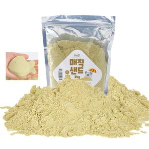 촉감놀이 영유아 실내모래놀이 샌드 3kg 촉촉이 찍기 뭉침 토이 집콕