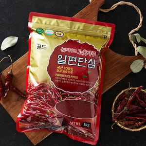 [롯데백화점]남도미향 [고추마을]24년 일편단심 국내산 태양초 고춧가루(골드) 1kg