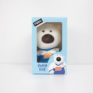 포비빅 15cm 봉제인형 아이돌