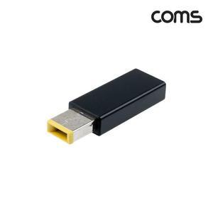 [JHQRMZ6O_4B]USB 3.1(Type 젠더(PD to Lenovo)변환