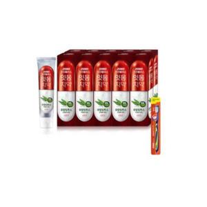 2080진지발리스 유칼립투스 스트롱 150g x 10개 + 증정