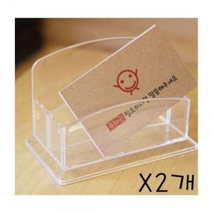 1칸/2칸 2단칸막이 X2개 꽂이 명함 쿠폰정리함 칸막이