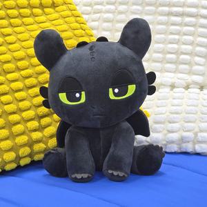 드래곤 길들이기 애착 굿즈 공룡 인형 투슬리스 시팅 졸린눈 25cm