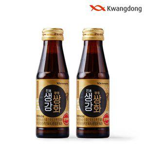 [기타]광동 진생강쌍화 100ml x 50병