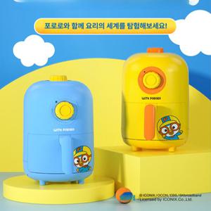 1인용튀김기 기름 치킨 가마솥튀김기