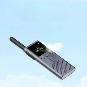 샤오미 무전기 1S 초박형 Xiaomi 2S 야외 무선 생활용 장거리