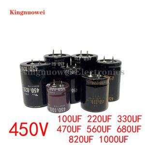 1PCS 다양한 400V 450V 전해 콘덴서 220UF 330UF 390UF 470UF 560UF 680UF 820UF 1000UF