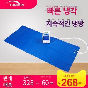 물 냉각 매트 여름용 여름 숙면 냉온수매트 시원한 기능 필수품 편안한 수면 슬림 경량 쿨링