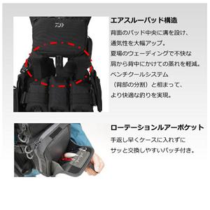다이와 Daiwa DF6122 벤치 쿨 게임 V 브라운 그레이 프리 낚시 도구 FTO