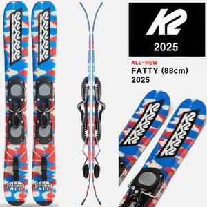 2425시즌 케이투 숏스키 브레이드  K2 SKI FATTY 88