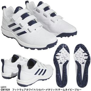 재팬 Trainer AC 일본 트레이너 야구 신발 트레이닝 adidas LIJ11 GW1929 풋웨어 화이트 실버 메탈릭 팀 네