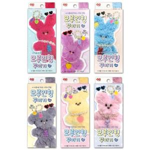 모루 인형 꾸미기 DIY 세트 6개/소품/악/키링/키트/악세사리/만들기/강아지모루인형/나만/패키/모루세트