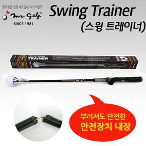 [MENOW7YP_53DC]내장되어 부러져도 안전한 미스터골프 스
