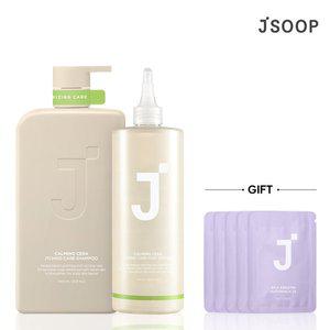 [제이숲]카밍세라 가려운두피 샴푸 1000ml + 헤어식초 500ml+워터팩 2X 사쉐 5매