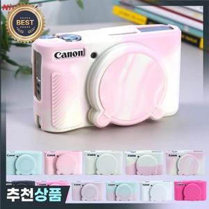 Canon SX730 용 카메라 실리콘 케이스 소프트 보호기 커버 전신 플레이트 방진 Waterprof