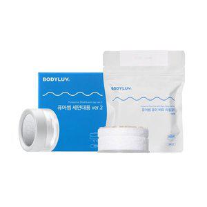 [바디럽][6개월SET]바디럽 퓨어썸 세면대용 VER.2 + 비타퓨어필터 1BOX(4개입)