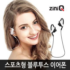 지니큐 XM-A6 스포츠형 블루투스 스테레오 이어폰