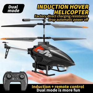 M6 리모컨 컨트롤 헬리콥터 LED RC 선물과 잡아 비행기 내구성 4CH 헬리콥터를 고도는 4GHZ 드론