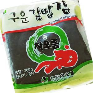 구운김밥김 차오름 200G X70업소용 단체용 식당용 급식용 대용량 식자재