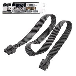 PCIE 8핀 6+2핀 VGA 연장 케이블 GPU 6핀 PSU 모듈형 컴퓨터 비디오 카드 POWER LOGIC 공급 장치