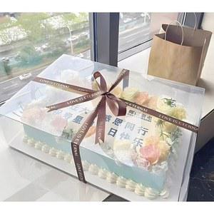 케이크 상자 투명 빨간 생일 선물포장 케 대형 용기 세트 13 17 직사각형
