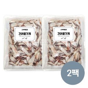 동전문어 슬라이스 1kg x 2봉 -