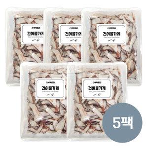 동전문어 슬라이스 1kg x 5봉 -